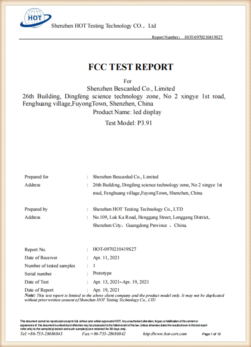 FCC test report